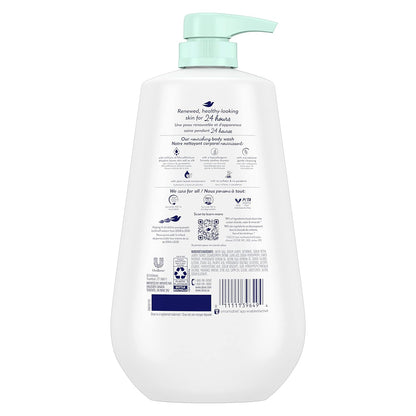 Dove Hypoallergenic Body Wash To Moisturize Sensitive Skin Body Wash For Sensitive Skin Sulfate And Paraben Free 34oz